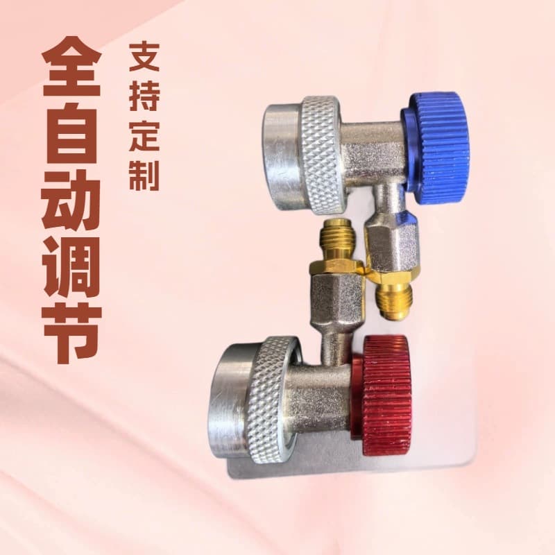 Factory Direct Wholesale Gauge Connector for Car AC Refrigerant Charging Tool R134a High and Low Pressure Adapter AC Snow Refrigerant Pressure Gauge