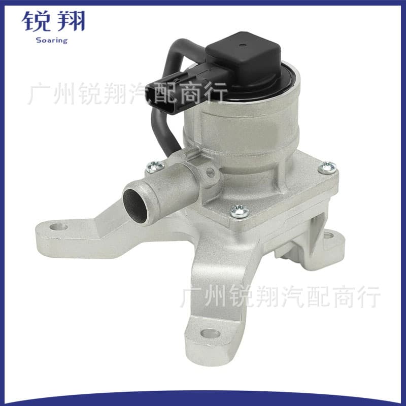 2570131010 2570131011 2570131012 Air injection pump check valve (Applicable to Toyota)