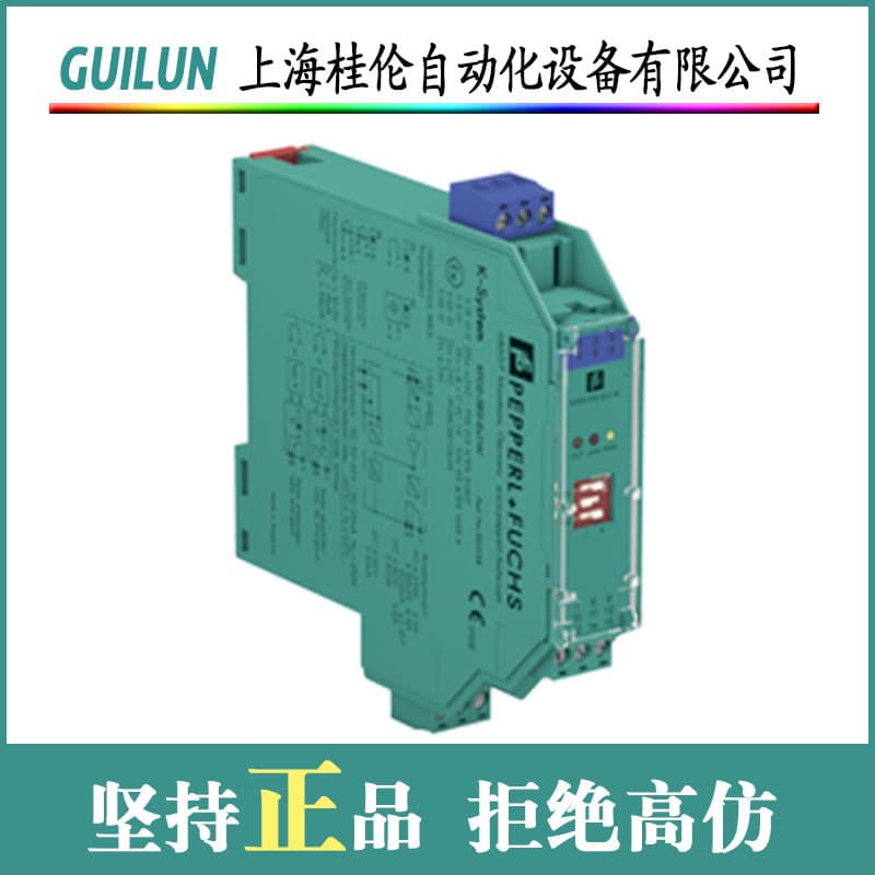 KFD2-EB2 Signal Isolator - Contact Customer Service for Verification Before Ordering