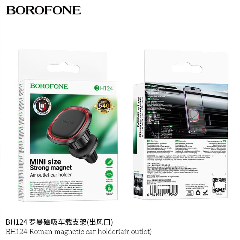 BOROFONE BH124 Magnetic Car Phone Mount for Air Vent, Clip-On Car Navigation Holder