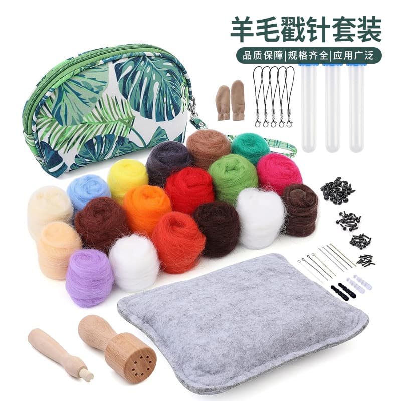 New Colorful Wool Strips Wool Felt Poke Tool Set Beginners’ Handmade DIY Poke Material Pack