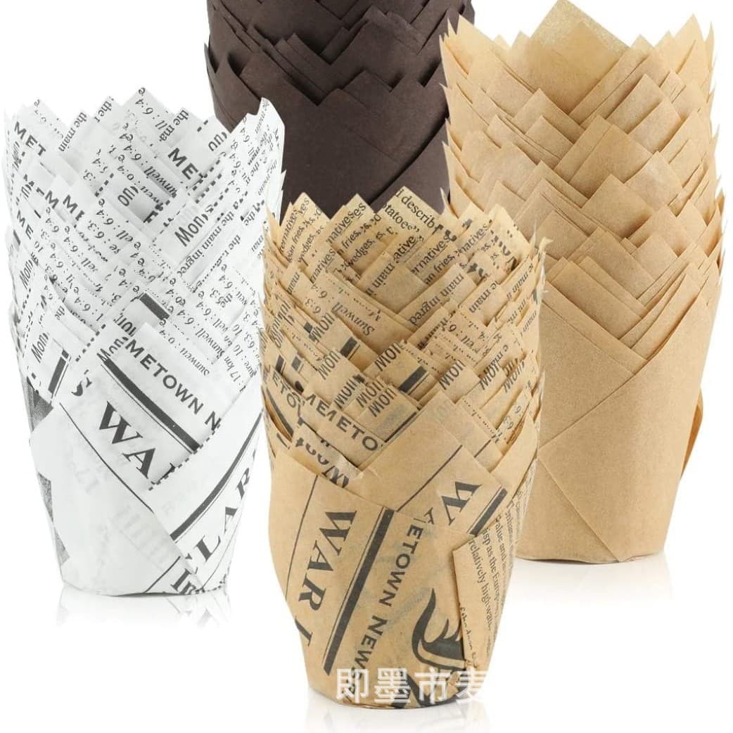 Platinum newspaper tulip baking cake cup muffin cup cake tray bread tray high temperature resistant disposable paper cup