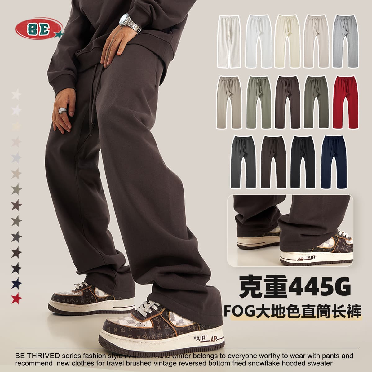 BE Menswear | American Retro Streetwear Heavyweight Casual Jogger Pants for Teens, Loose-Fit Straight-Leg Athletic Long Pants for Men