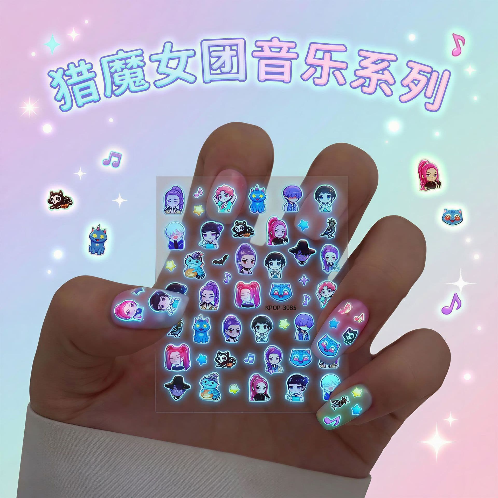 New Style Demon Slayer Girl Group Luminous Nail Stickers 3D Stereo Children's Cartoon Nail Art Decals Anime Peripheral Decorative Stickers