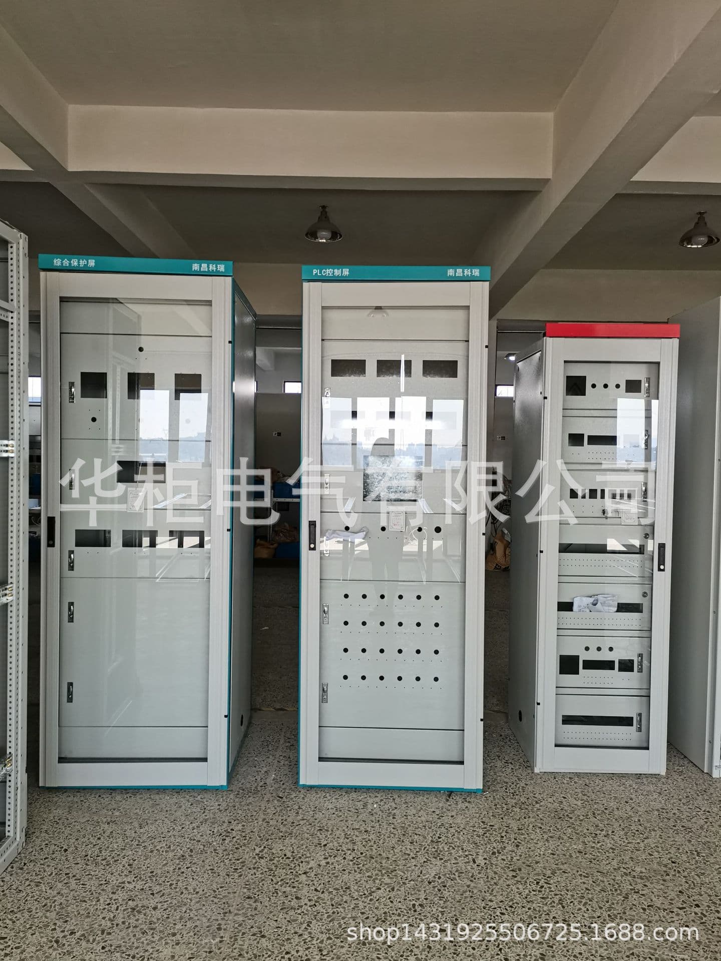 DC Panel Cabinet Body, Economical Signal Panel, Deluxe DC Panel 2260*800*600