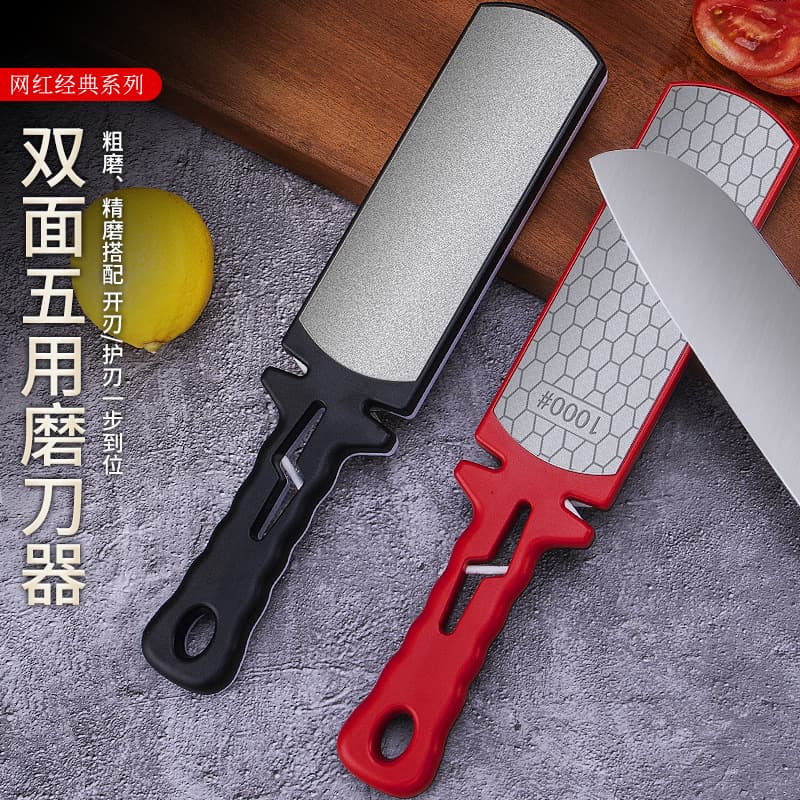 Silicon Carbide Double-Sided Knife Sharpener, Household Kitchen Knife and Scissors Sharpening Stone, 400 Grit Dual-Sided Multi-Function Sharpener