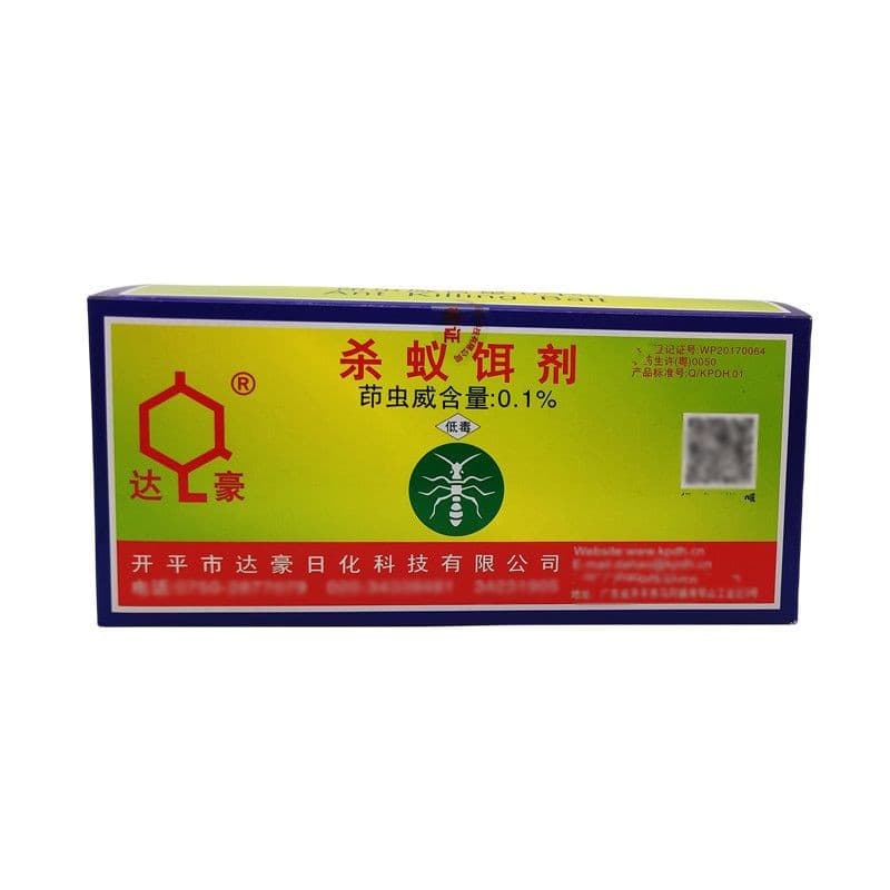 Dahao 5g Ant Killer Bait Powder - Eliminate Entire Nest, Household Kitchen Factory Ant Insecticide