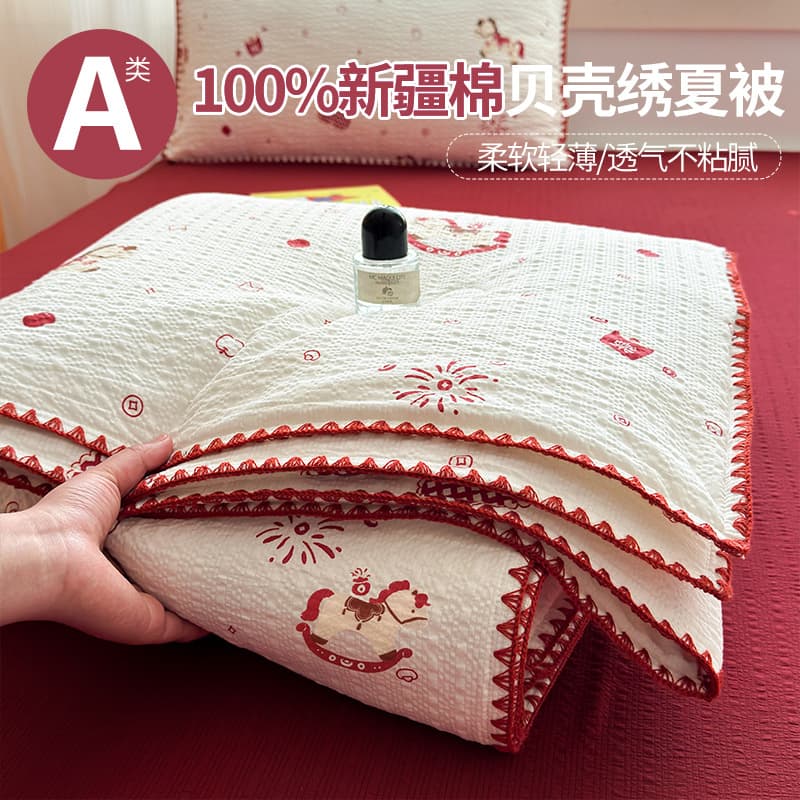 New Summer 100% Cotton Puff Cotton Summer Quilt 4-Piece Set, Student Summer Cool Quilt, Air Conditioning Quilt, Washable Quilt