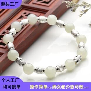 Handcraft Product Processing Project Assembly Cooperation, Decorative Handmade Beaded Pen Assembly Kit with Buyback