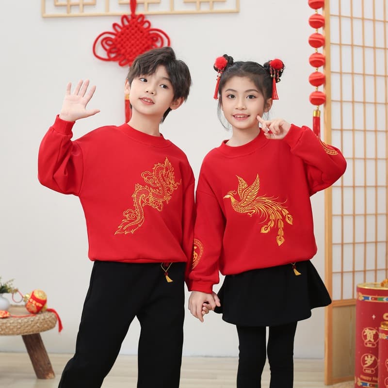 Children's Dragon Year Birthday Outfit for Boys and Girls, Autumn/Winter Chinese Style New Year Clothing, Fleece-Lined Festive Tang Suit Hanfu