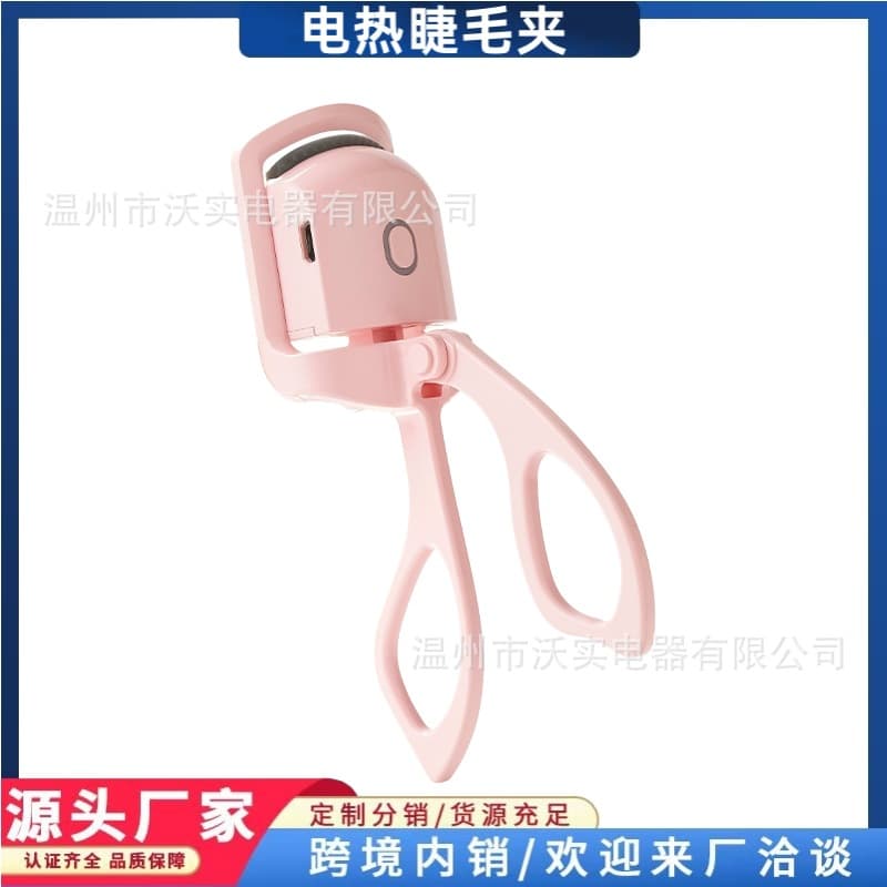 Electric heated eyelash curler and crimper with long-lasting hold, rechargeable for student dorm use