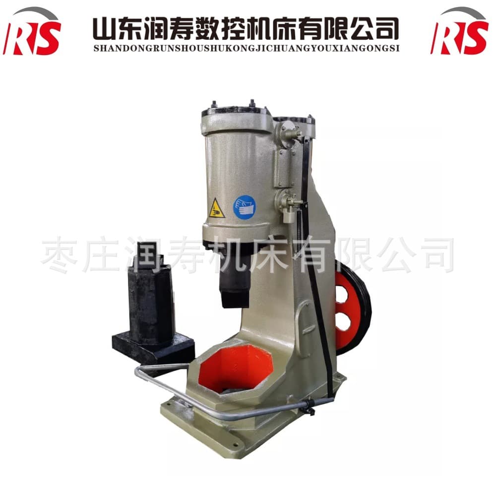 C41-40KG Split Type with Base Dedicated Blacksmith Forging Air Hammer