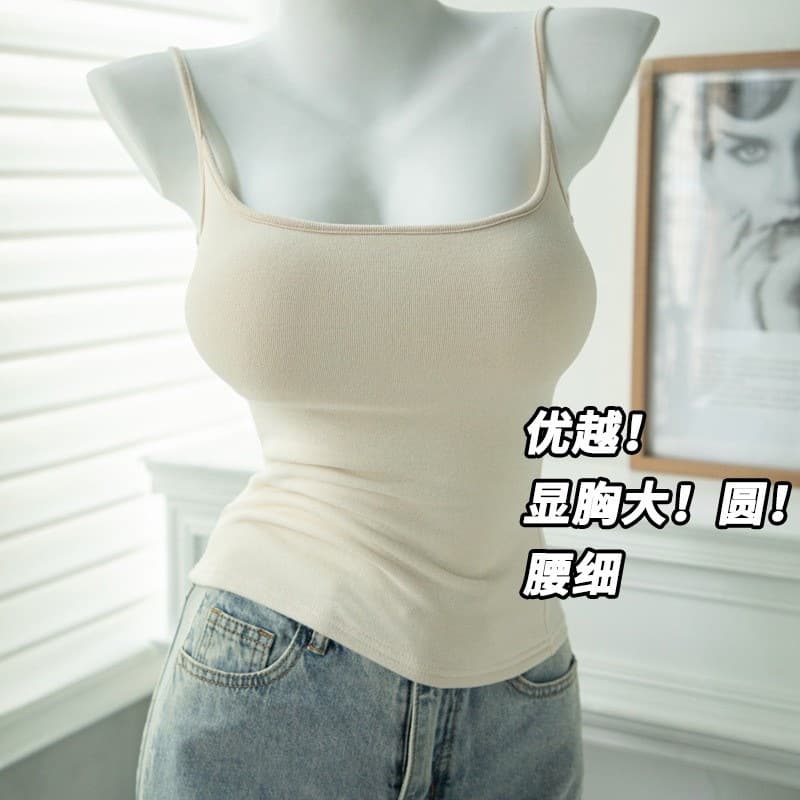 Bra Camisole with Built-in Pads for Summer, Push-Up Effect for Small Busts, Women's Tank Top for Layering or Solo Wear