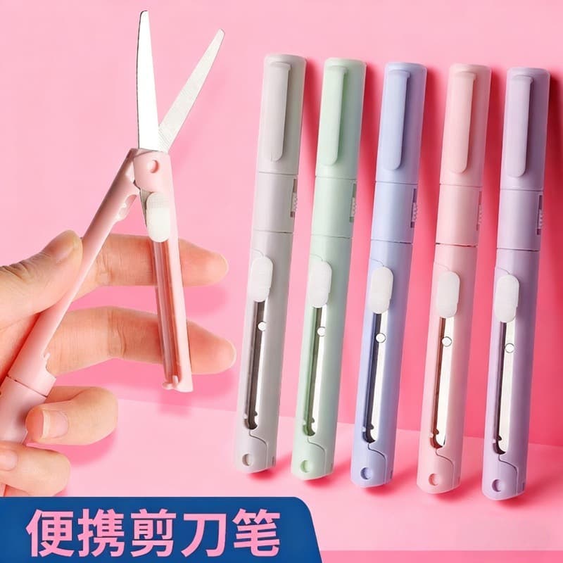2-in-1 Ceramic Scissors and Cutter Pen, Foldable Handcraft Scissors for Journaling, Creative Craft Scissors