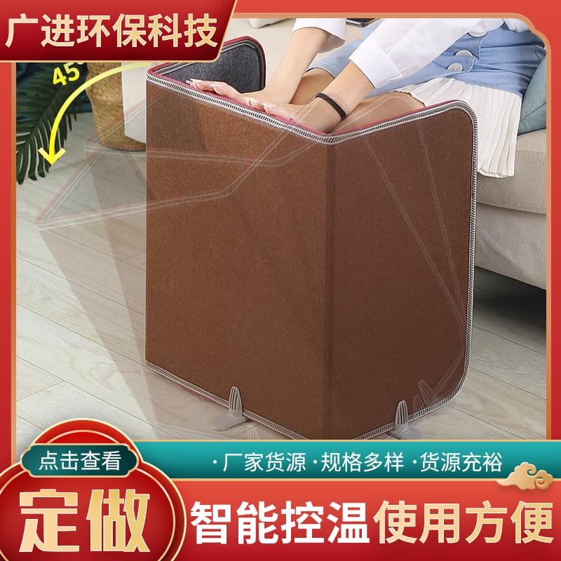 Factory Direct Graphene Fast Heating Home 3D Warmer, Portable Office Heating Device