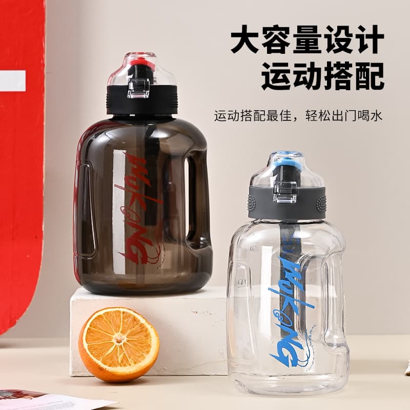 Colorful Simple Letter Giant Water Jug Large Capacity Food-Grade Sports Fitness Plastic Graduated Water Bucket Gallon Jug