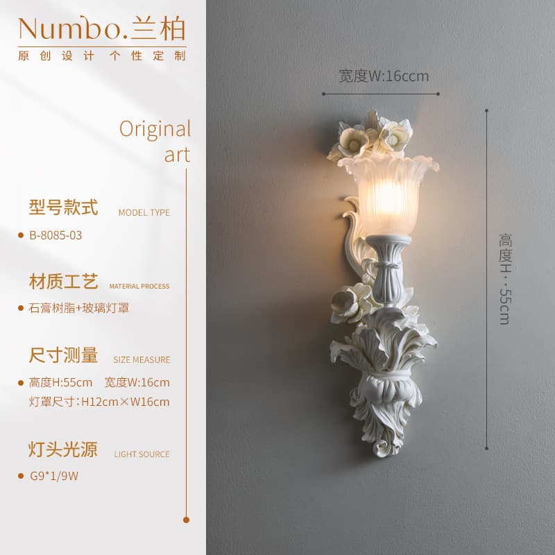 French Wall Light for Living Room, Hallway, Corridor Background Carved Art Lighting Original Premium Cream-Style Flower Wall Lamp