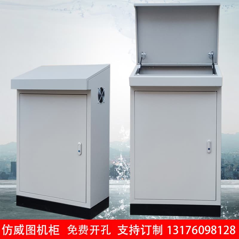 Thickened imitation Veto inclined console PLC electrical control cabinet touchscreen control box distribution cabinet wiring box