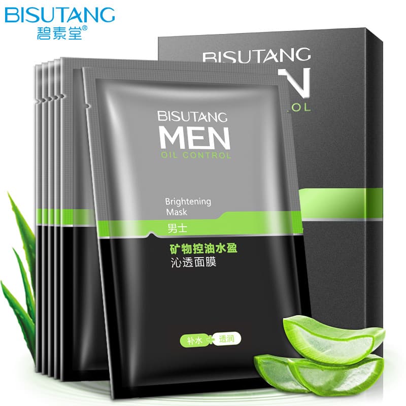 Bisutang Brand Mineral Oil-Control Mask for Men, Tightens Pores, Moisturizing and Hydrating Men's Face Mask Wholesale