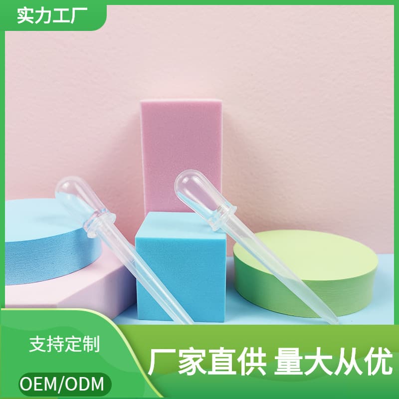Liquid Silicone Dropper Medicine Dispenser High Transparency Pediatric 2.5ml Baby Medicine Feeder