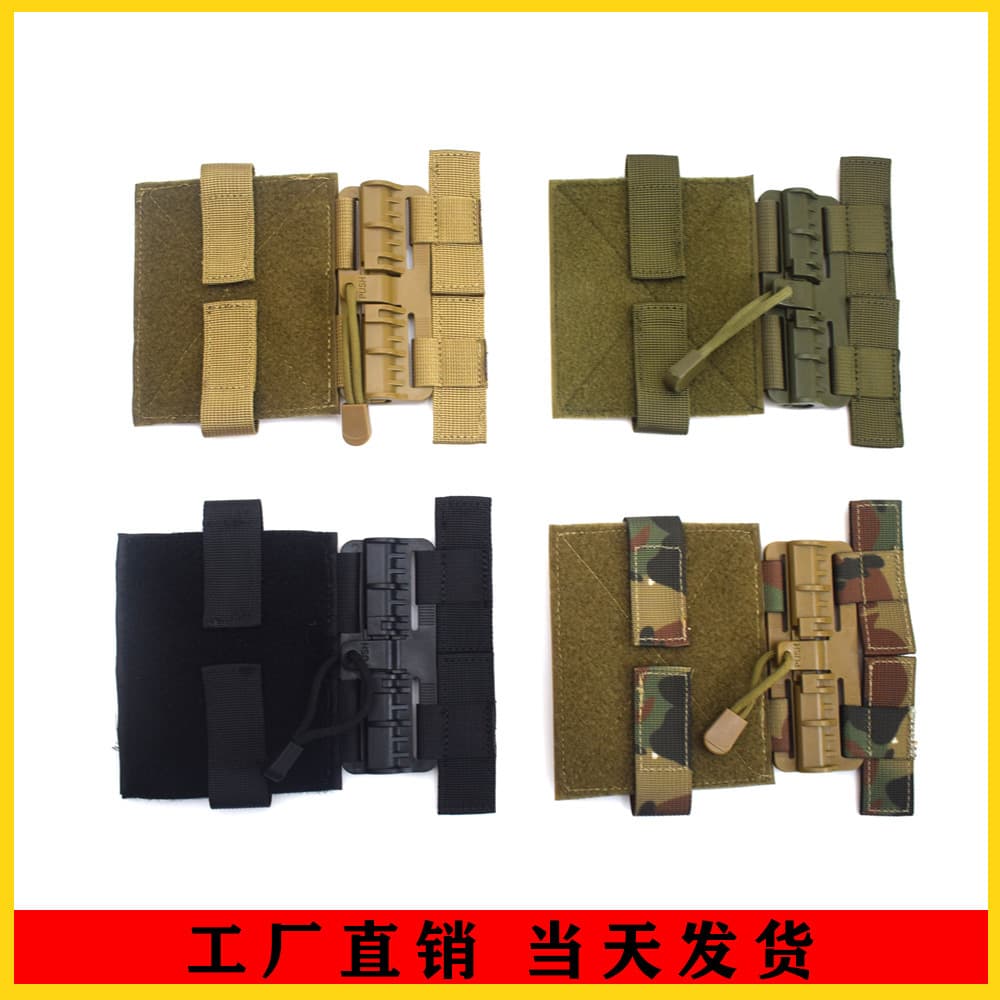 JPC Tactical Vest Universal MOLLE Quick Release Buckle Quick Buckle Slider Quick Release Accessories