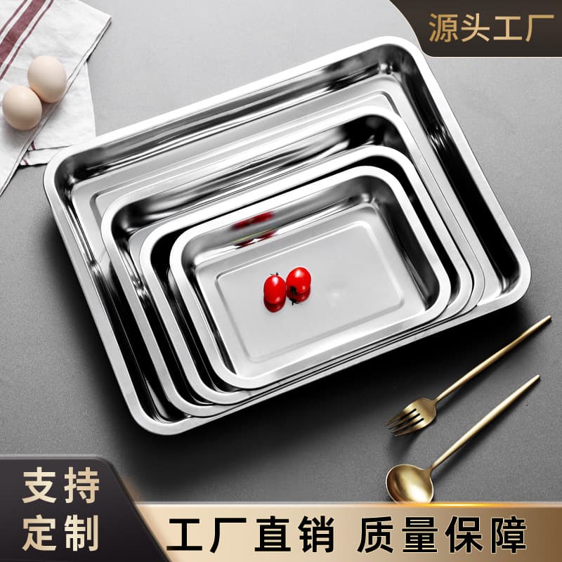 Cross-border stainless steel rectangular tray, large size for home and commercial use, fish plate, barbecue, kitchen, cafeteria, baking fish square pan