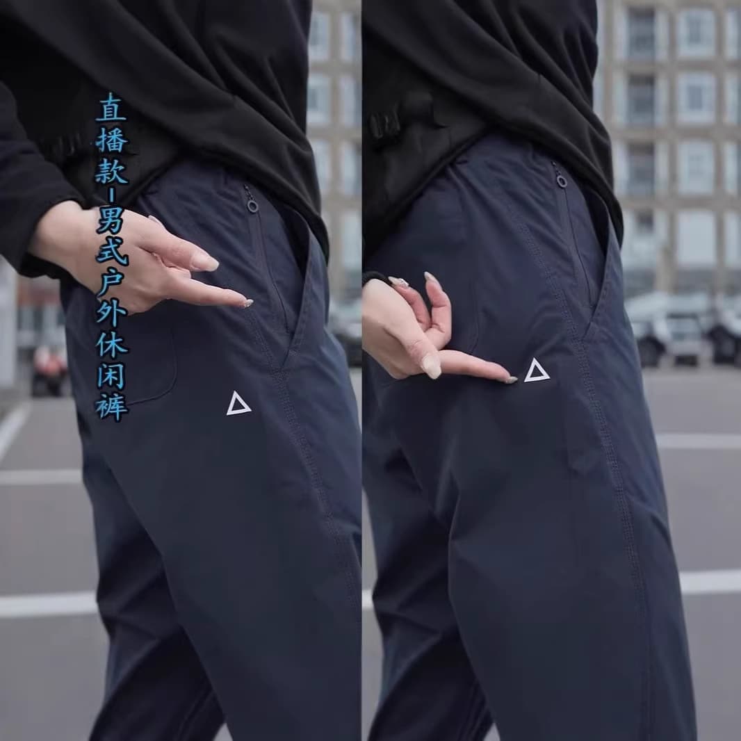 Outdoor Windproof Waterproof Triangle Logo Tapered Cargo Pants Men's American Streetwear Stretch Loose Versatile Wear-Resistant Work Pants