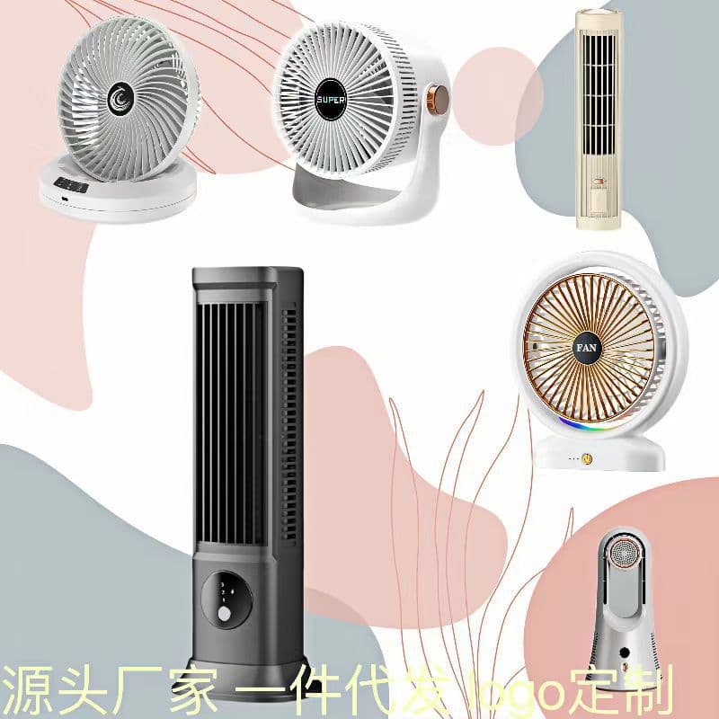 Cross-border new small desktop fan for home and dormitory, dual power supply, wall-mountable, and portable.