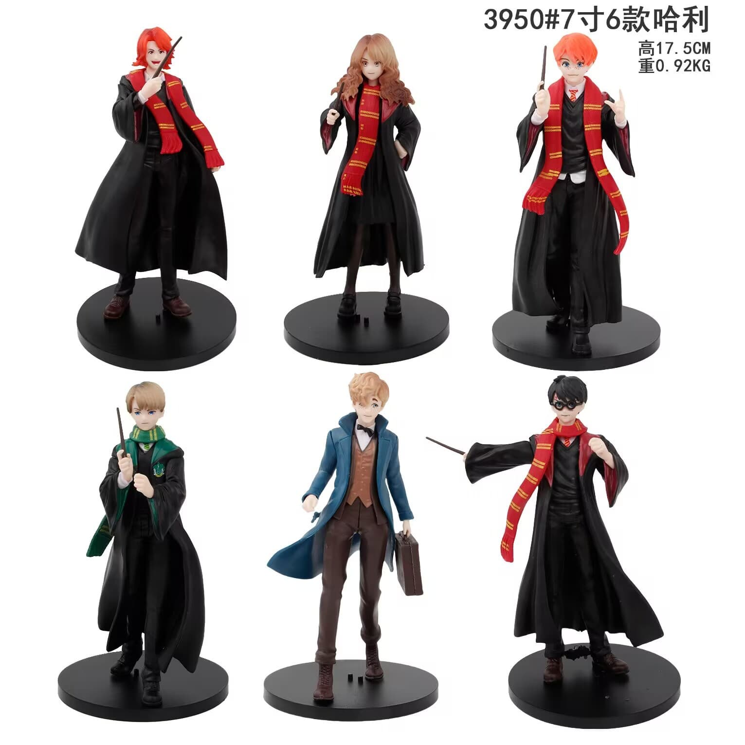 Anime magic doll Harry Potter ornaments Ron Snape Dobby model figure