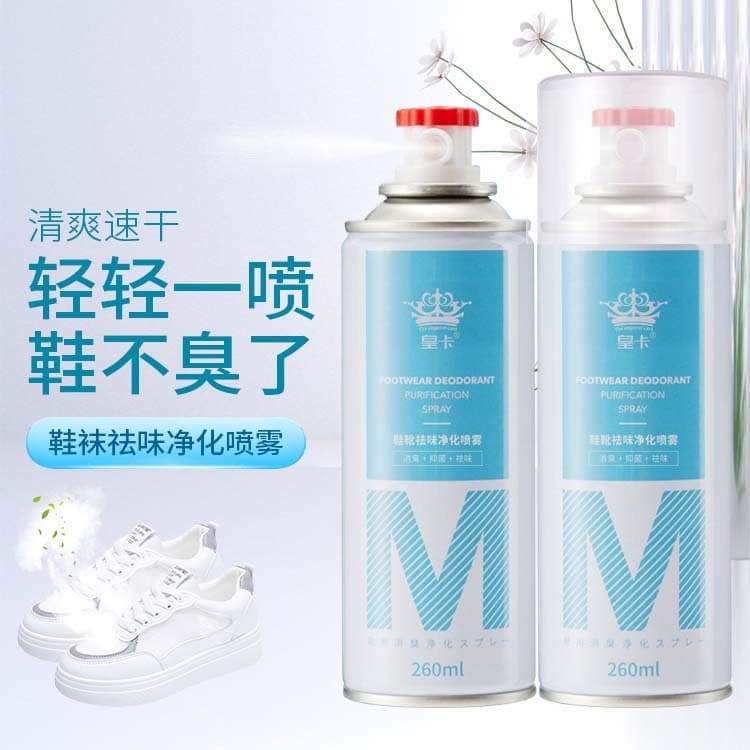 Shoe and Sock Disinfectant Spray, Eliminates Foot Odor and Sweat, Drying Agent for Shoes, Shoe Cabinet Deodorizer M Bottle