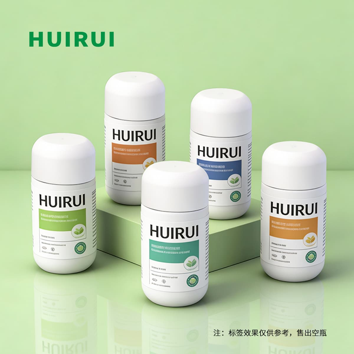 Cross-border squat white medicine bottle 150cc with dome pull ring cap, 90-count probiotic supplement capsule bottle