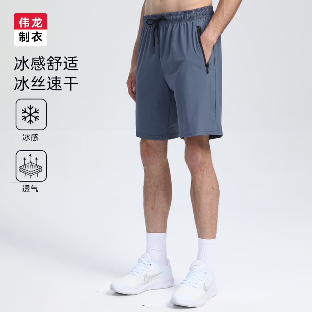 Men's Cooling Shorts Ice Silk Running Sports 5-Inch Shorts Summer New Solid Color Casual Beach Shorts
