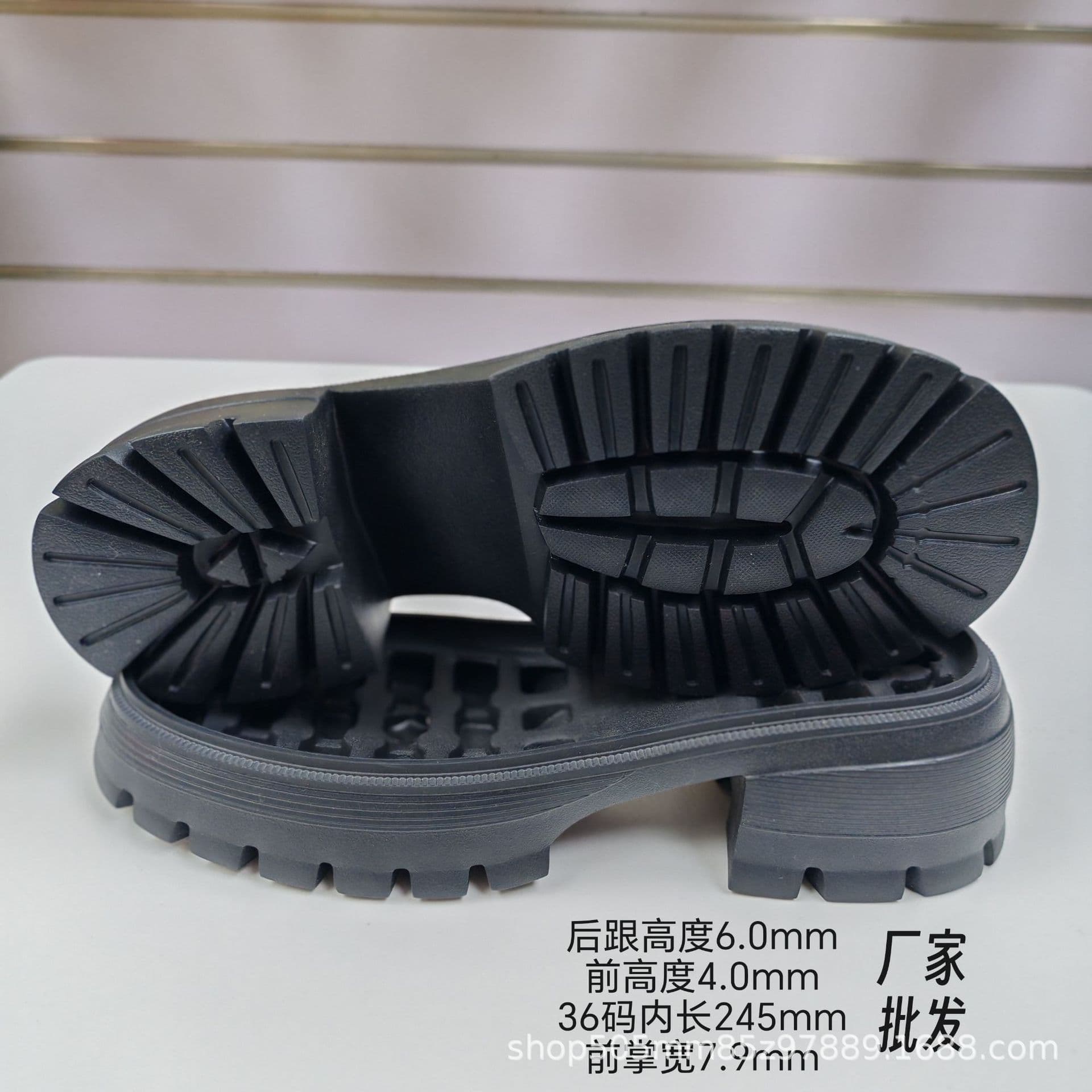 Factory wholesale shoe soles and boots, new style, high-heeled, thick-soled, rubber foam sole, round toe, chunky heel, and wide sole.