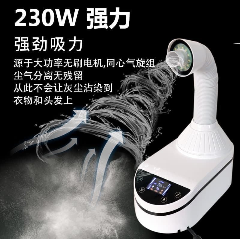 Cross-border manicure vacuum cleaner dental vacuum cleaner strong suction with polishing function LED light active filter manicure tool