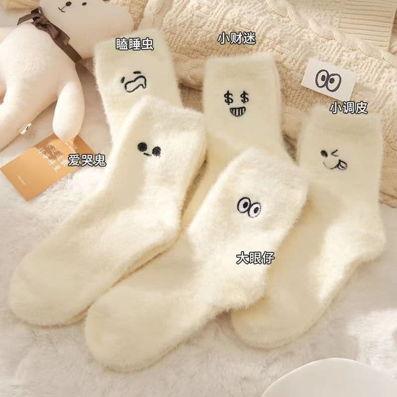 Women's autumn/winter fleece-lined, thick, mid-calf, versatile white fuzzy slouch socks, floor socks, mink fleece sleep socks