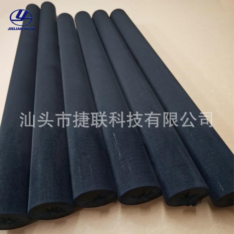 Carbon Fiber Ink Delivery Roller F-63 Printing Coating Ink Uniforming Roller Nylon Sleeve Magnetic Ink Stirring Rod
