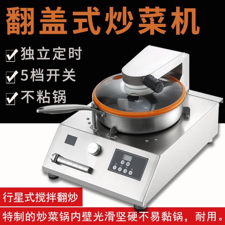 Alibaba-1688 product cannot be viewed or has been removed