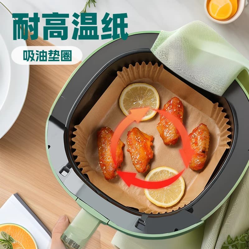 Air fryer paper, oven absorbent paper, household food oil separator, high temperature resistant square baking silicone paper, thickened