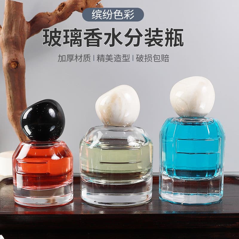 Cosmetic Perfume Bottle Thickened Glass Fine Mist Spray Bottle Press Bottle Refillable Empty Bottle Wholesale Cross-border