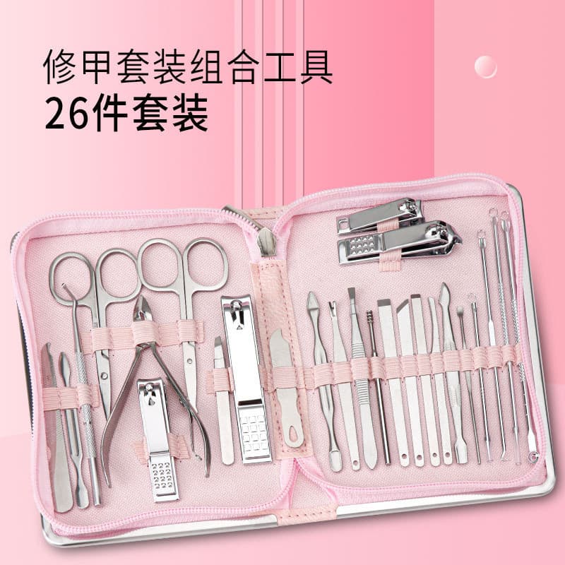 Women's Nail Clipper Set 26-Piece Full Set Manicure Tool Pedicure Knife Home Use Ladies Nail Clipper Suitable For All Ages