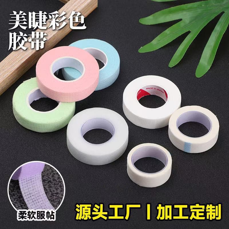 Cross-border Eyelash Extension Isolation Tape, Lash Art Auxiliary Tool, Japanese-style Adhesive Tape for Planting Lashes, Non-woven Tape PE