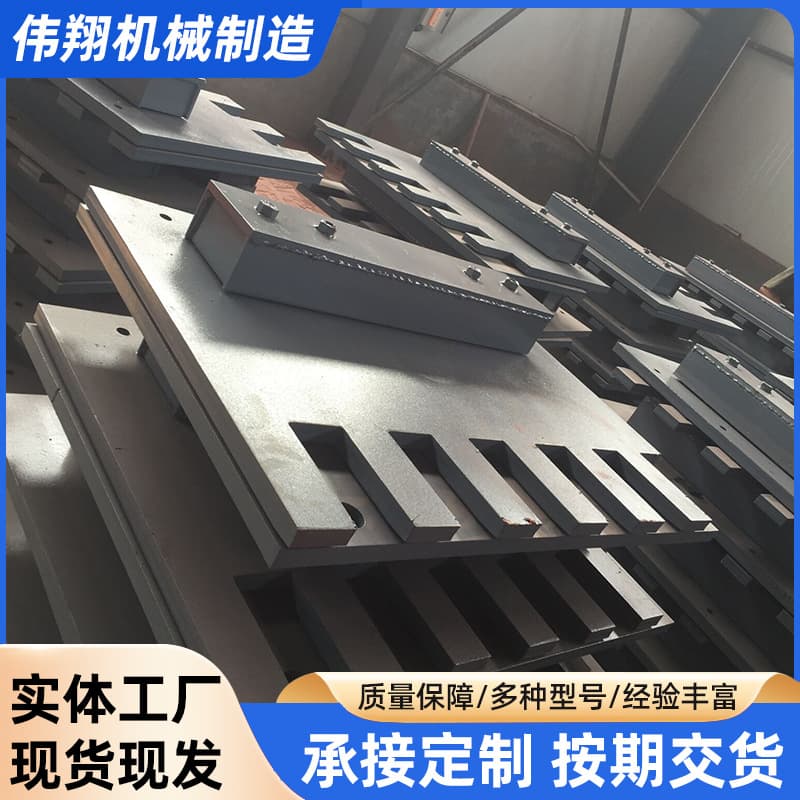 Manufacturer supplies comb-tooth plate expansion joints, unit-type expansion joints, multi-directional displacement highway bridge expansion joints customizable.