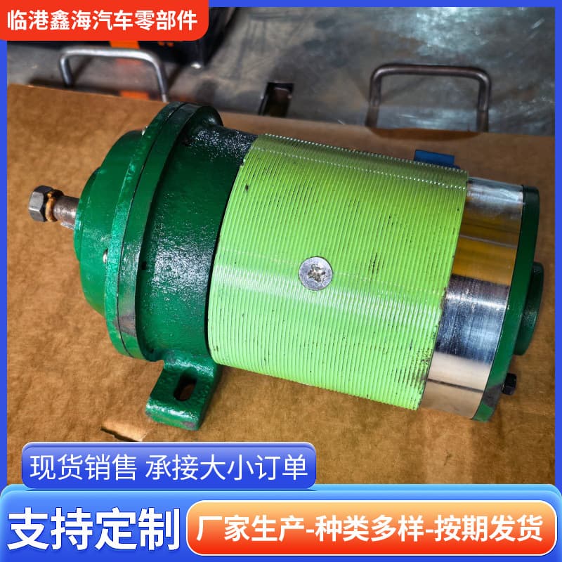 Electric Vehicle Motor 300W 350W 400W DC Motor Voltage 24V 36V 48V for Construction Electric Tricycle