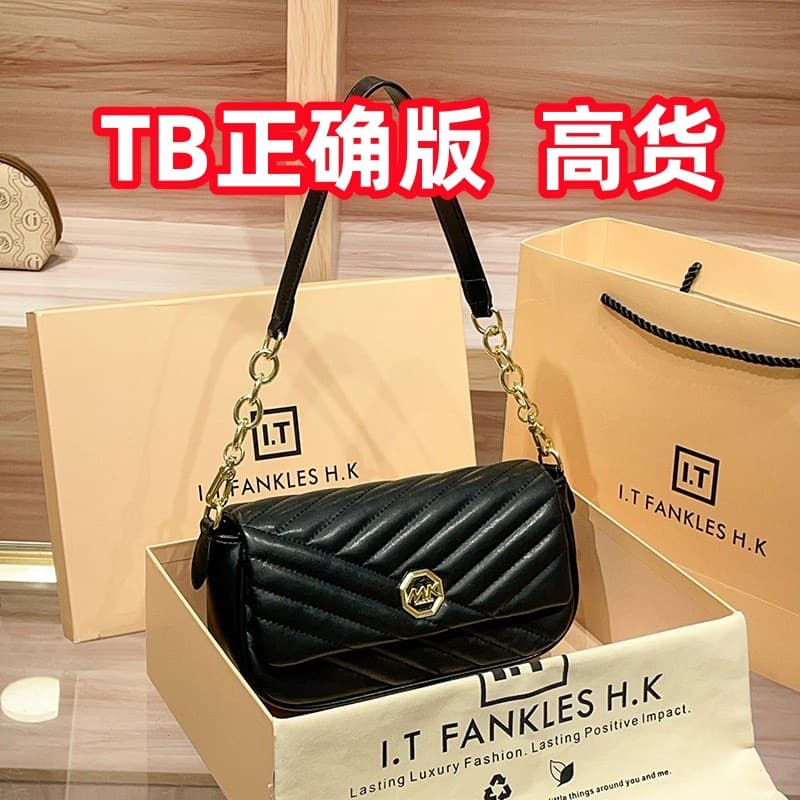 TB bag Kira new autumn/winter genuine leather diamond niche design shoulder baguette underarm bag crossbody small bag for women