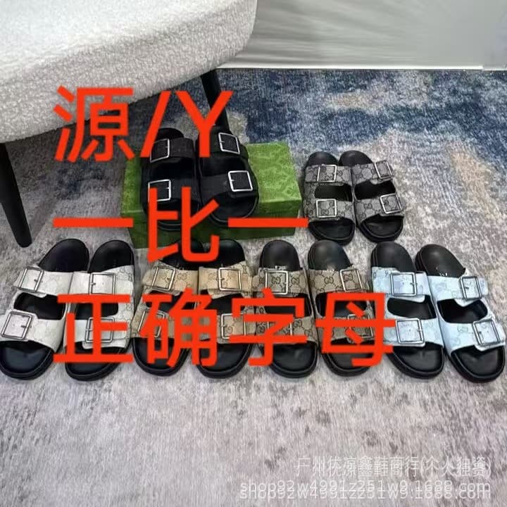 High-Quality 2026 Early Release New g Brand Thick-Soled Sandals for Women, Fashionable Versatile Casual Single-Strap Height-Increasing Slippers