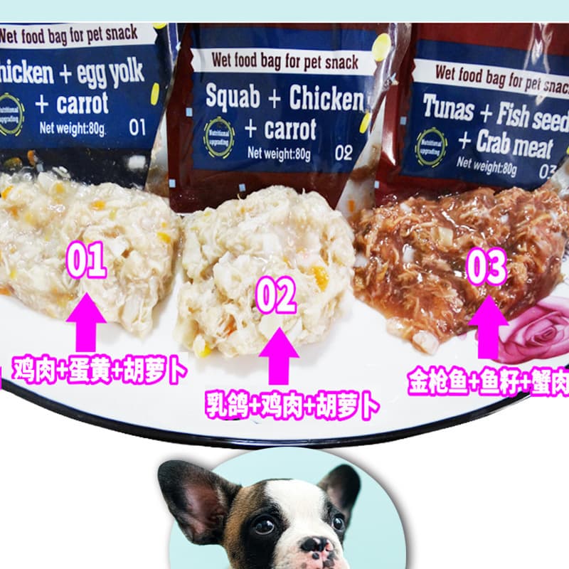 Dog Snacks Wet Food Pack Wholesale Teddy Bichon Dog Can Mix Rice Training Reward Meat Cube Pack High Palatability