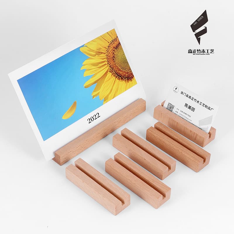 Solid Wood Desk Calendar Base Wooden Postcard Menu Base Desktop Notepad Wooden Stand Business Card Card Wood Base