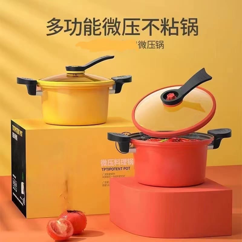 Little Yellow Duck Multi-functional Household Kitchen Stewing and Braising Non-stick Pressure Cooker Wholesale