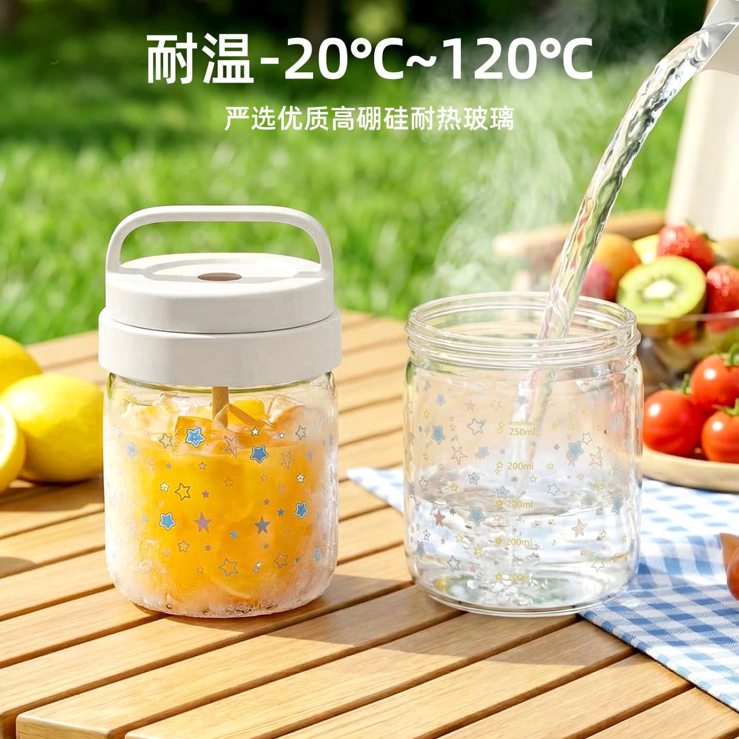 Electric Stirring Cup Glass Automatic Portable Rechargeable Lazy Milk Shake Protein Powder Mixer Juice Cup
