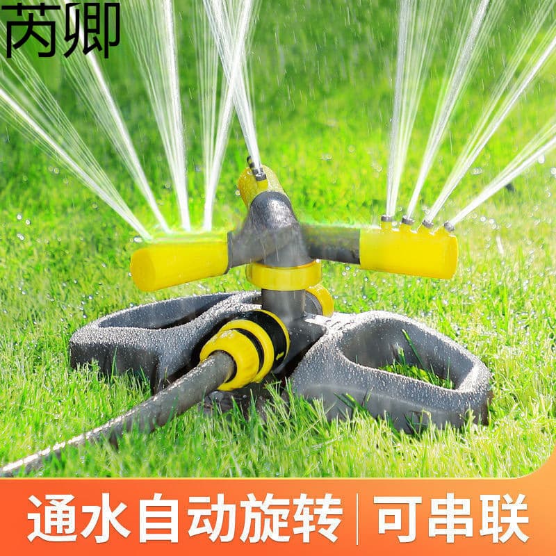 Automatic Watering Device, Cooling and Irrigation Sprinkler for Gardens and Vegetables, 360-Degree Rotation